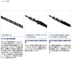 SHIMANO Light Tenya Hairfish Fishing Rod Saber Master BB Stick Bait/Spinning