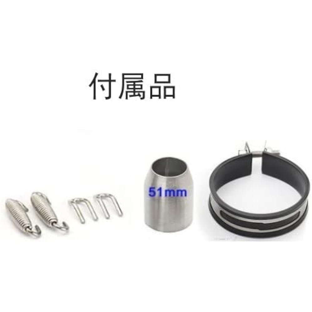 Yowhyana Slip-on Muffler Bike Muffler Bike Silencer Inlet 50.8mm Universal Length 350mm Motorcycle Exhaust Pipe Exhaust Pipe Black Carbon