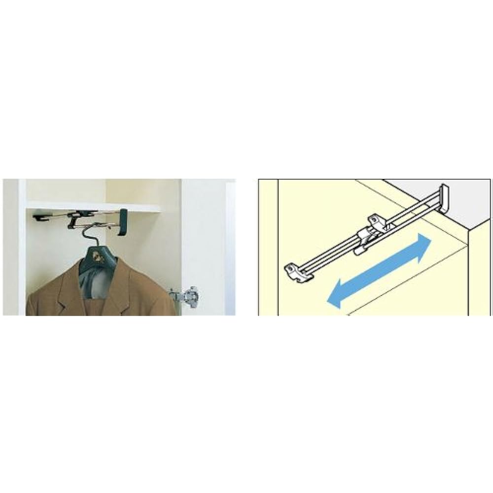 Sugatsune Industries Lamp Mark Slide Coat Hanger W Type WH-450