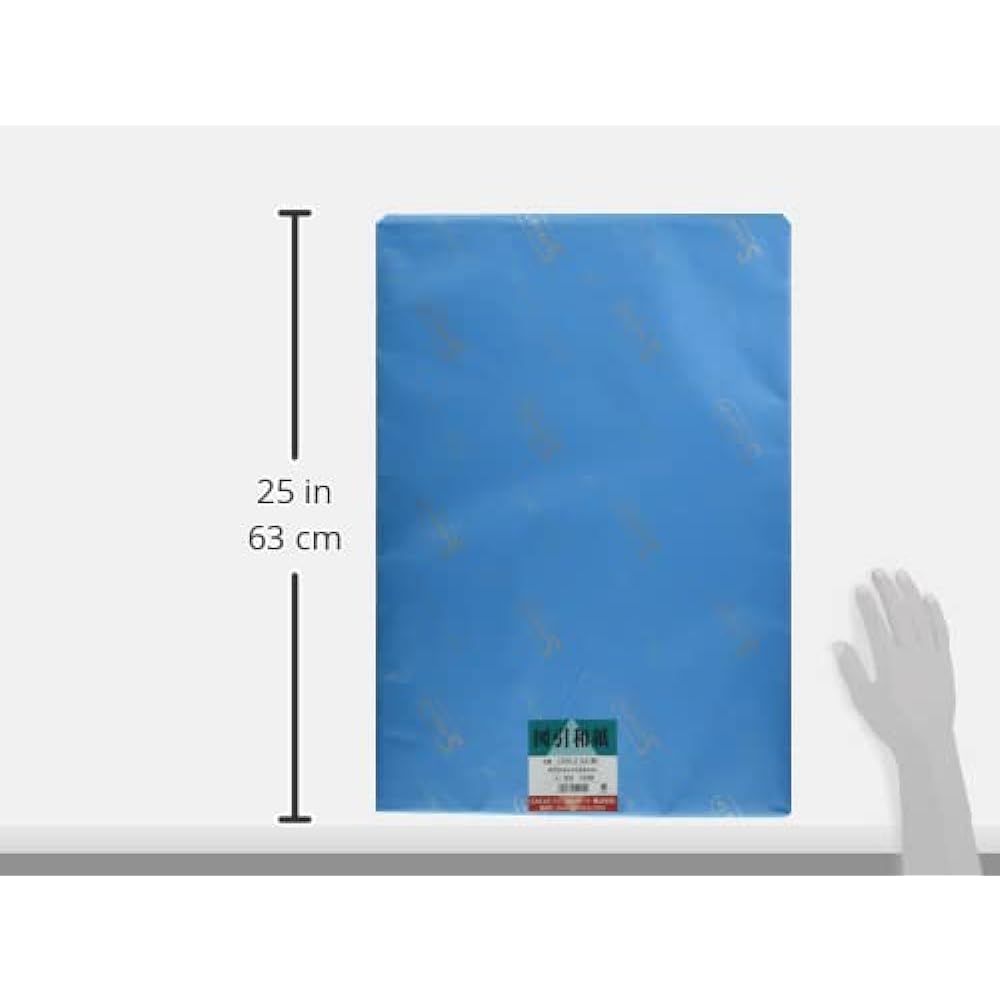 SAKAE Technical Paper for Design and Drafting Illustration Japanese Paper Thick A2 100 Sheets 1200-2-A2- Standard