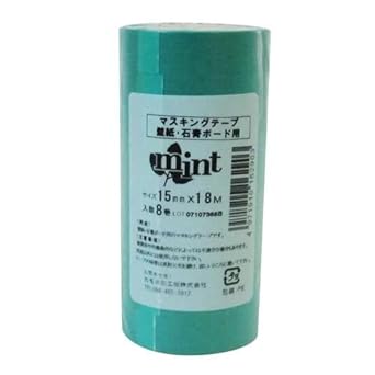 Kamoi Kakoshi Wallpaper Masking Tape Mint Width 15mm x 18m 8 rolls 10 packs