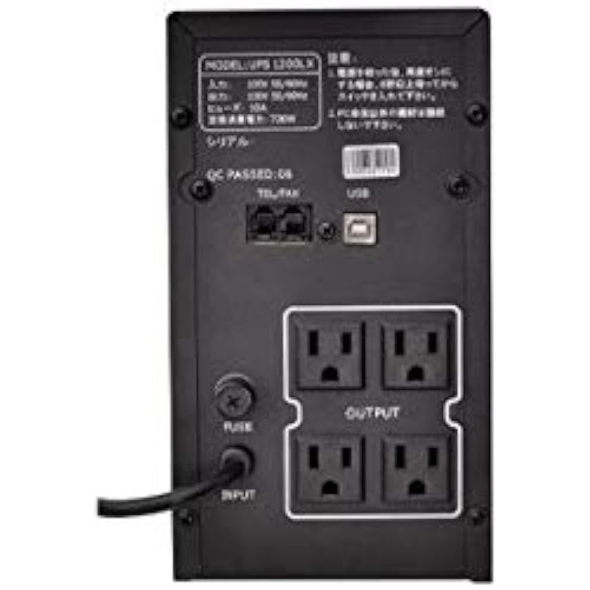 CLASSIC PRO UPS (Uninterruptible Power Supply) UPS1200LX Uninterruptible Power Supply