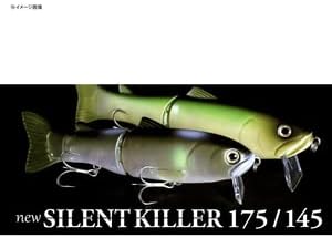Deps New SILENT KILLER 175 Floating deps New SILENT KILLER 175F
