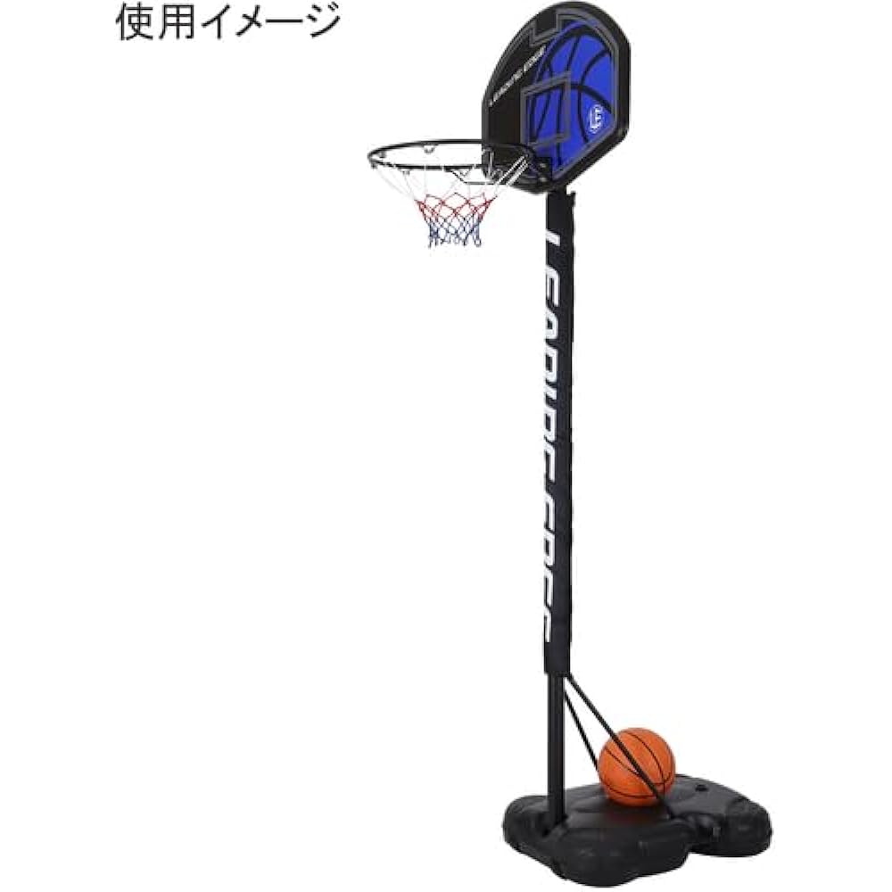 Leading Edge Home Outdoor Basketball Goal LE-BS260 Various