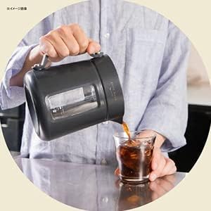Green House Cold Brew Coffee Maker Dark Gray GH-CBCMA-GY