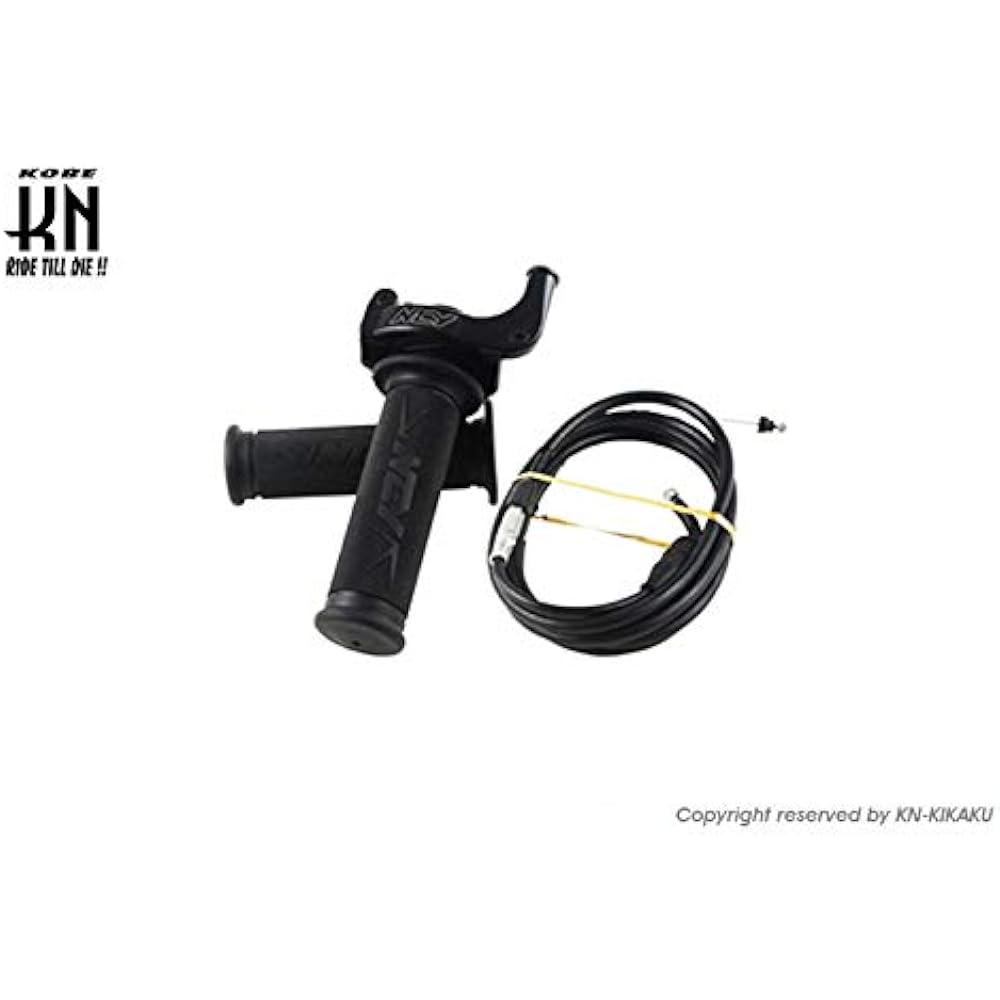 KN Planning NCY Zoomer ZOOMER AF58 High Throttle Grip High Throttle Accelerator Cable 1880mm