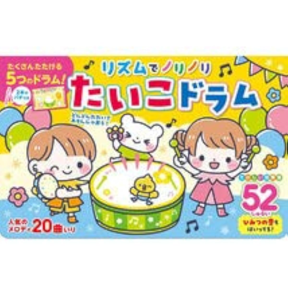 Cosmic Publishing Rhythm Drum COS09918 x 2 pcs