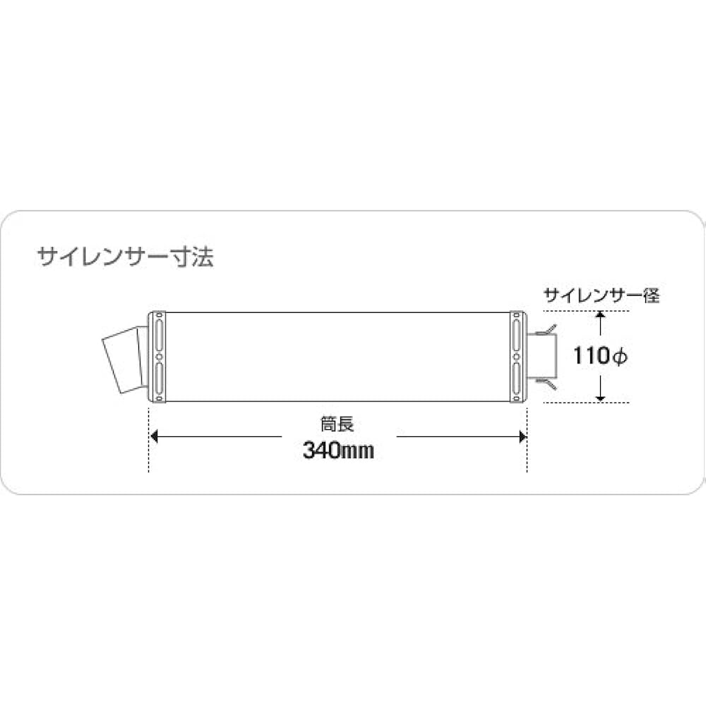 Realize 4-stroke muffler full boost [SUZUKI 09~Address V125/G/S (O2 sensor compatible) CF4EA/CF4MA] 313-008-00