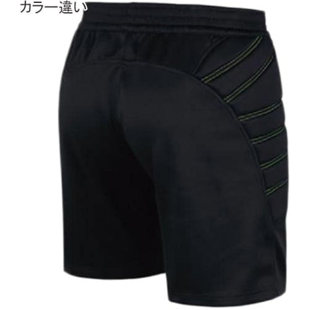 [Kelme] Goalkeeper Pants