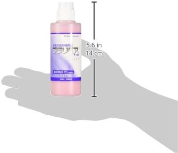Modeling Repair Agent Prarepair (R) Powder (Powder) 1kg P-1000 Red