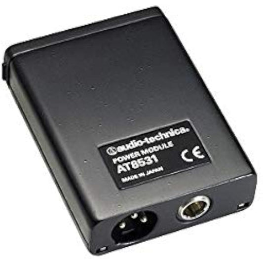 Audio Technica phantom power supply AT8531