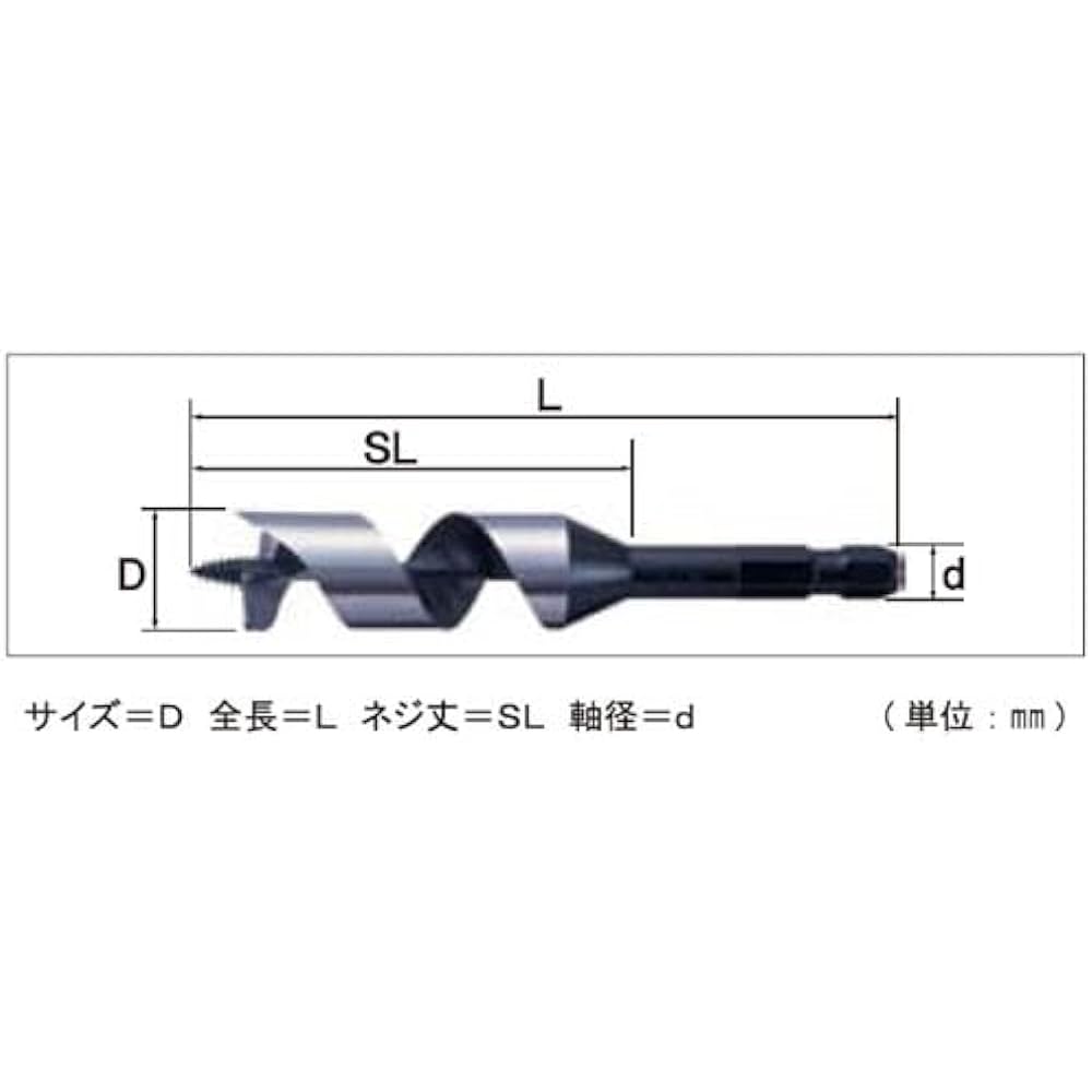 Star M 5-400 Short Bit 40mm