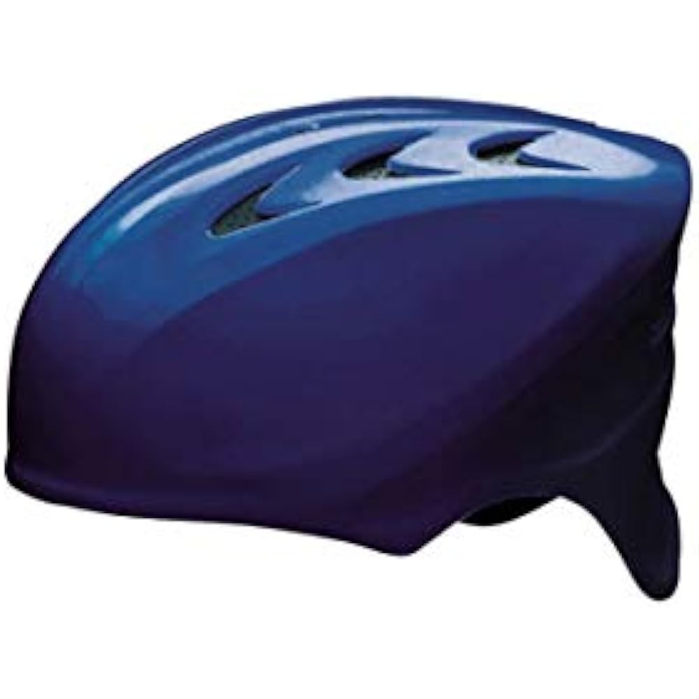 SSK Softball Catcher's Helmet CH225