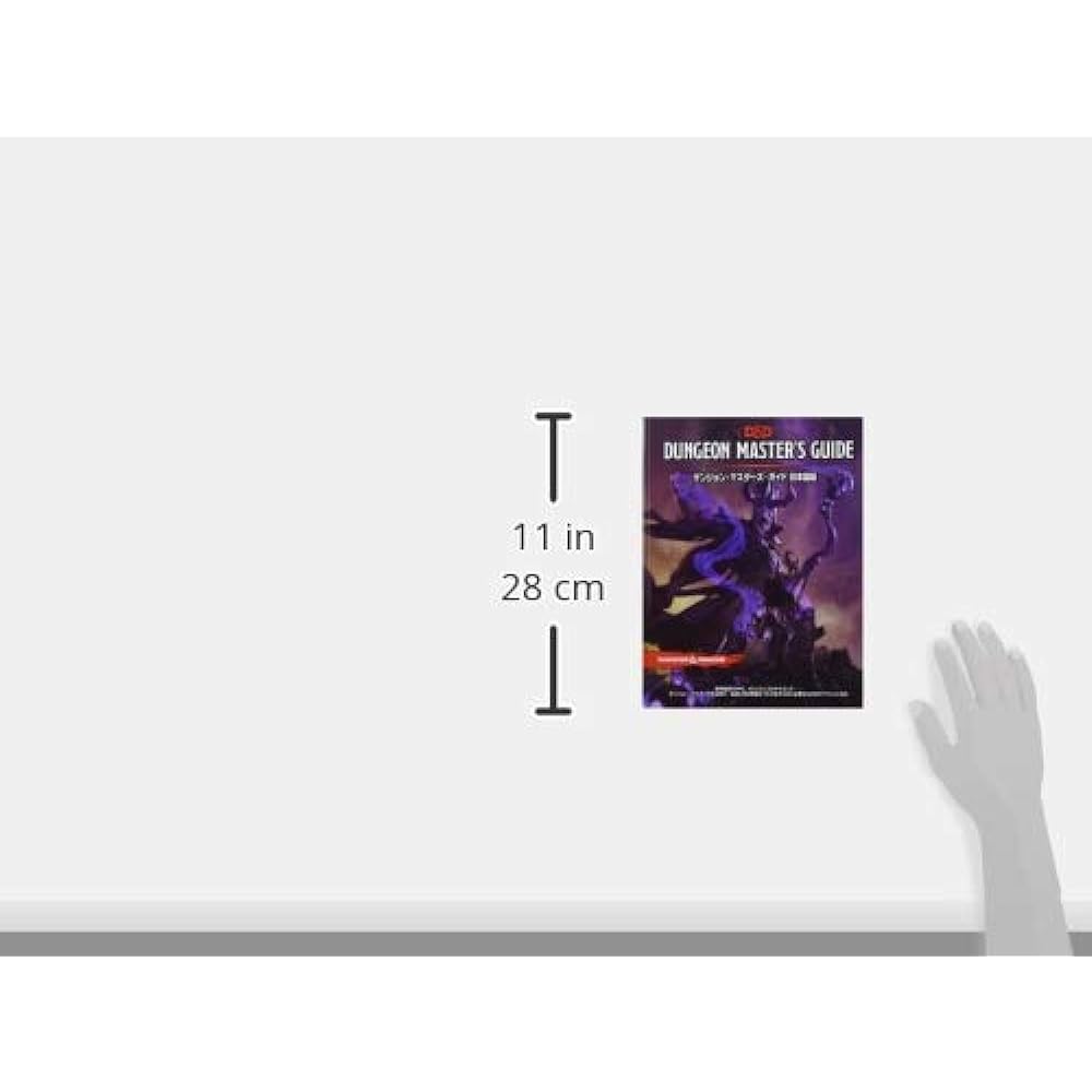 Hobby Japan Dungeons & Dragons Dungeon Master's Guide 5th Edition (Revised Edition) TRPG