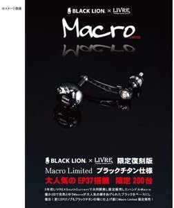 Limited Reprint Edition Macro Limited Black Titanium Specification for Daiwa
