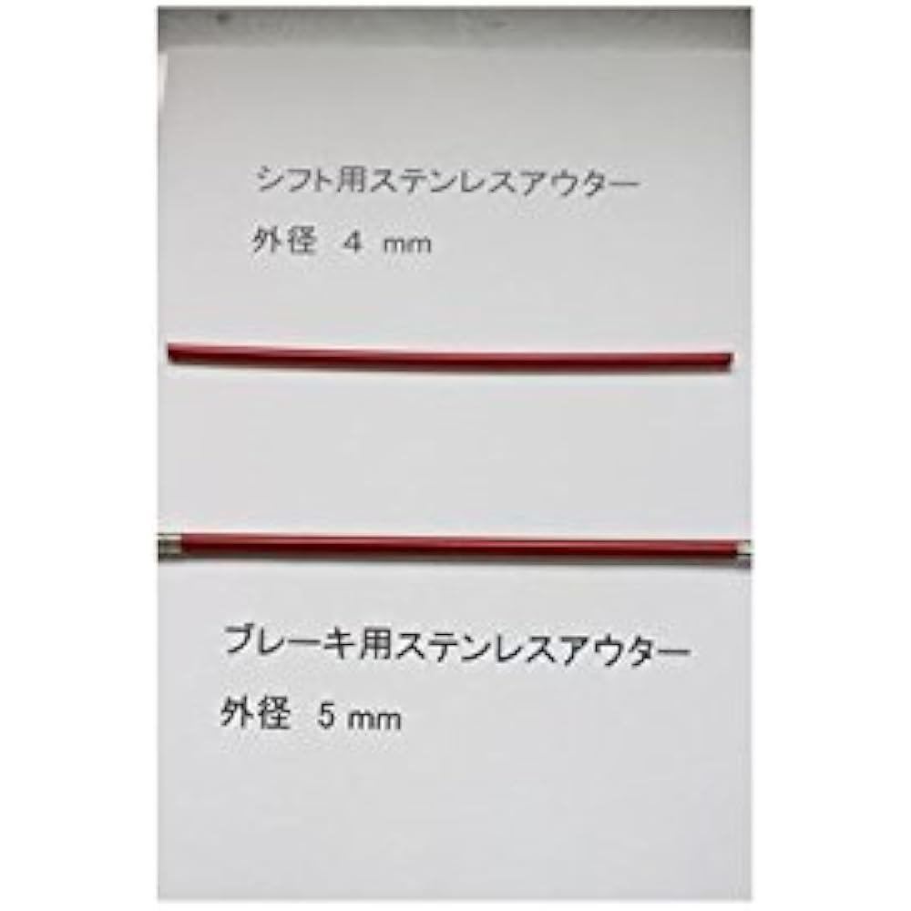 NISSEN CABLE CO.,LTD (Nissen Cable Kabushiki Gaisha) Stainless steel outer flat wire type for shift 2m roll Clear red