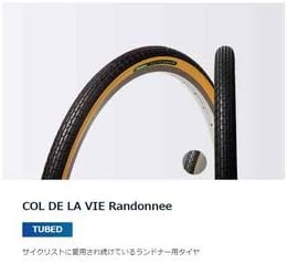 Panaracer Clincher Tire [26×1 1/2] [650B×38] Col de la Vie Randonneur 8W650B (Randonneur Commuting School Car/Touring Commuting)
