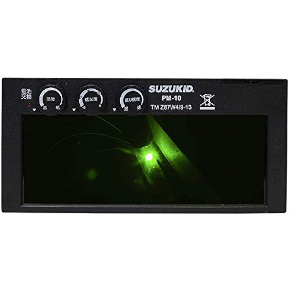Star Electric Manufacturing (SUZUKID) LCD cartridge with light shielding adjustment function Prome PM-10C