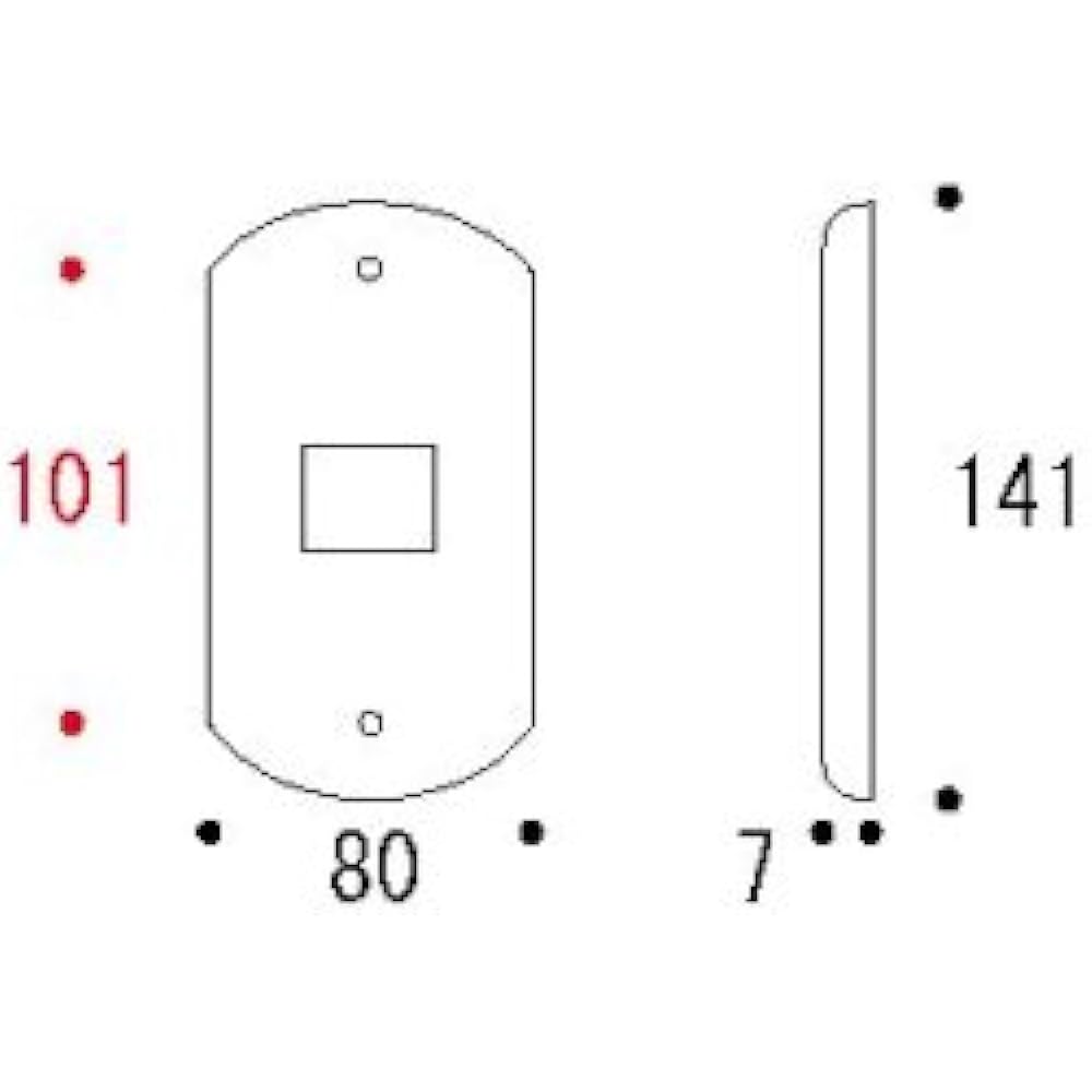 Goriki Island Switch Plate 790061