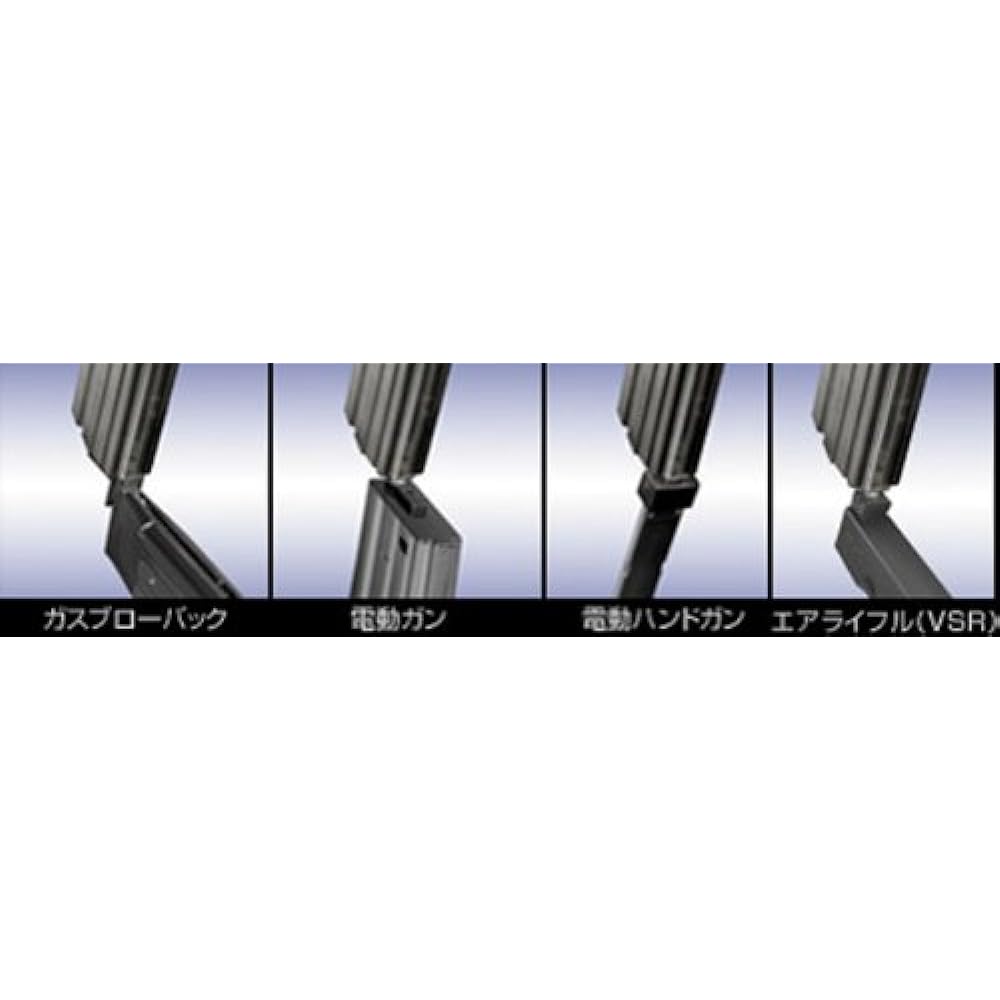 Tokyo Marui No.99 Pro Silencer & No.127 BB Loader XL [Set Purchase]