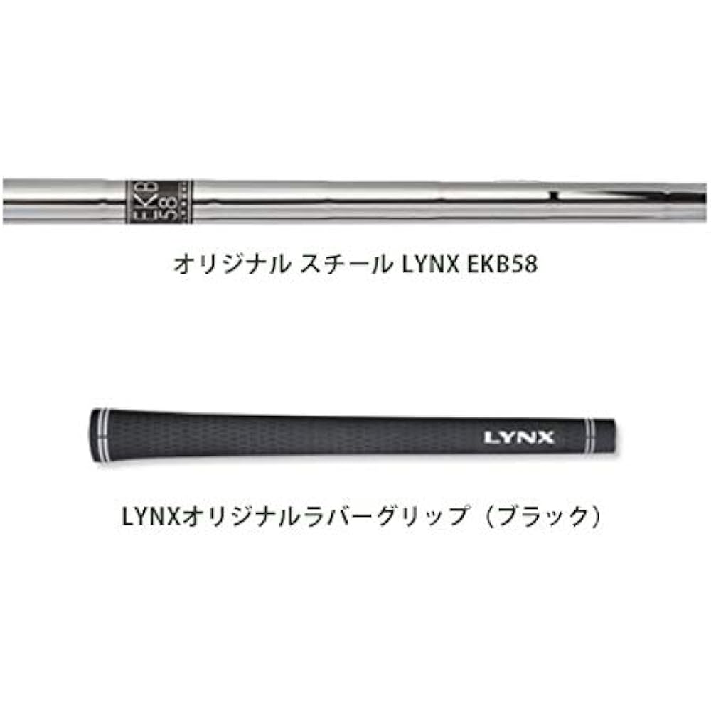 Designed and supervised by Mark Kanai Lynx EKB 58 Ekubo 58 wedge (steel shaft)