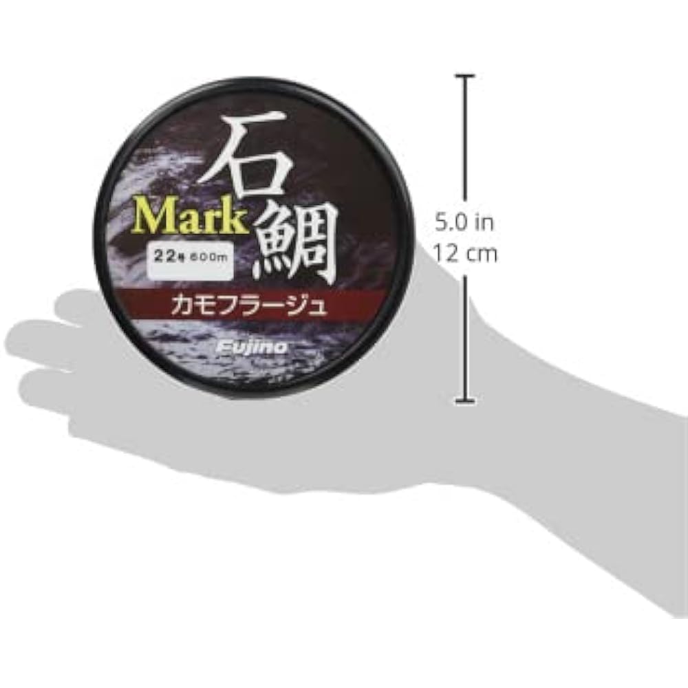 Fujino Nylon Line Mark Ishidai Camouflage 600m No. 22 Charcoal Metallic I-36