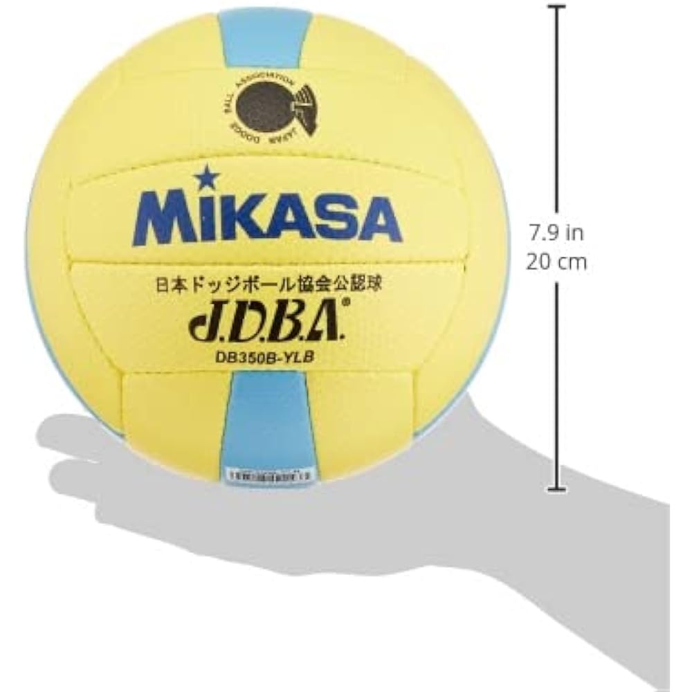 MIKASA Japan Dodgeball Association Official Ball No. 3 (Senior Category Junior High School Students) Yellow/Blue DB350B-YLB Recommended Internal Pressure 300~330hPa