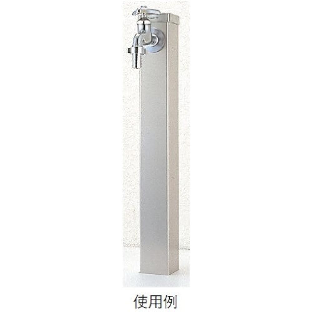 SANEI [Faucet pillar for outdoor faucet installation] Stainless steel faucet pillar, total length 900mm T800H-70X900