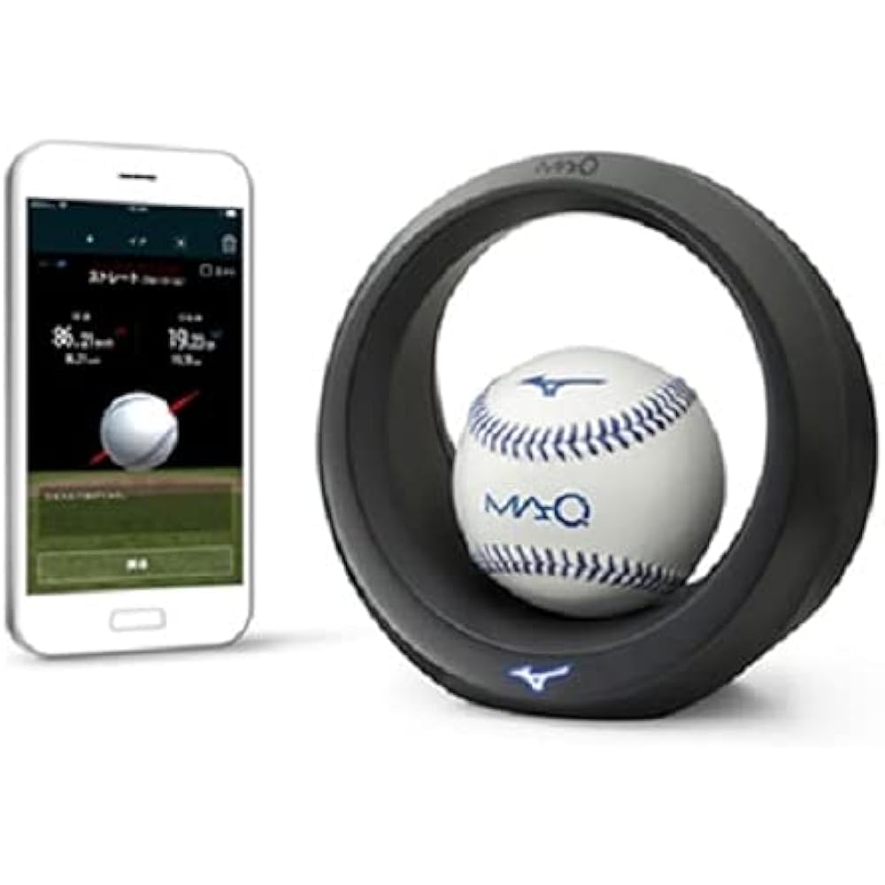 MIZUNO Baseball Training Goods MA-Q