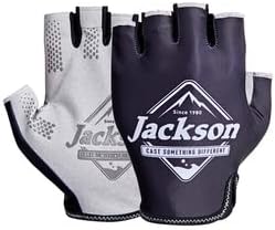 Jackson Sun Protect Fishing Gloves #S/M Camo Brown