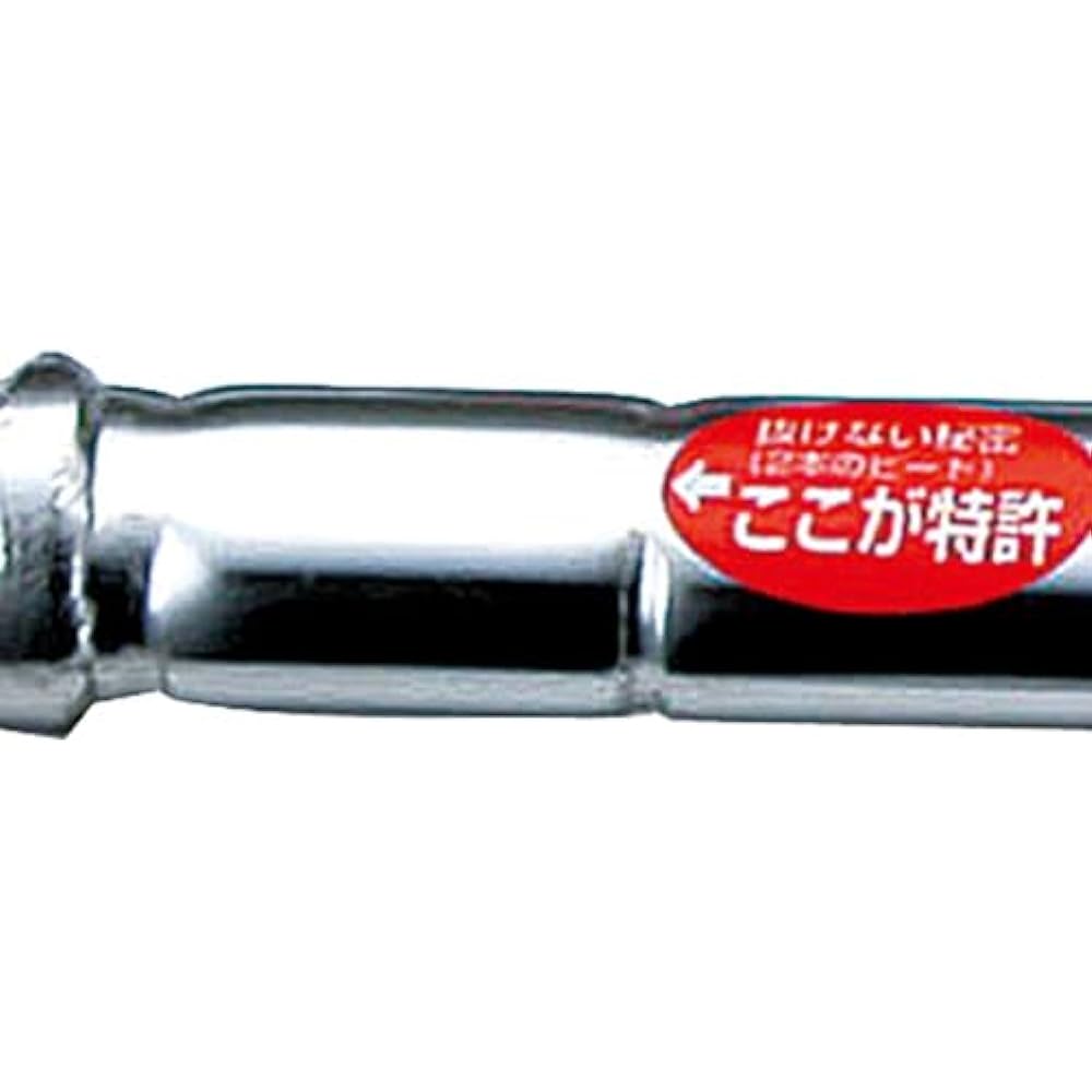 MKK Karugaru power disassembly crowbar 750mm PBB-750