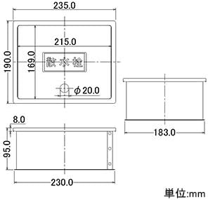 Kakudai Water Faucet Box 6261