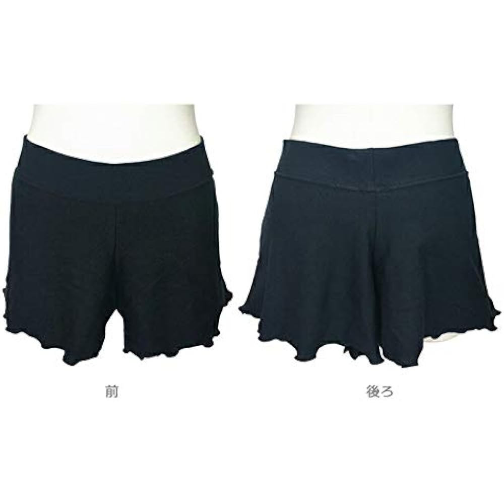 [E Ballerina] Flare Short Ballet Pants Pro Made in Japan for Juniors & Adults