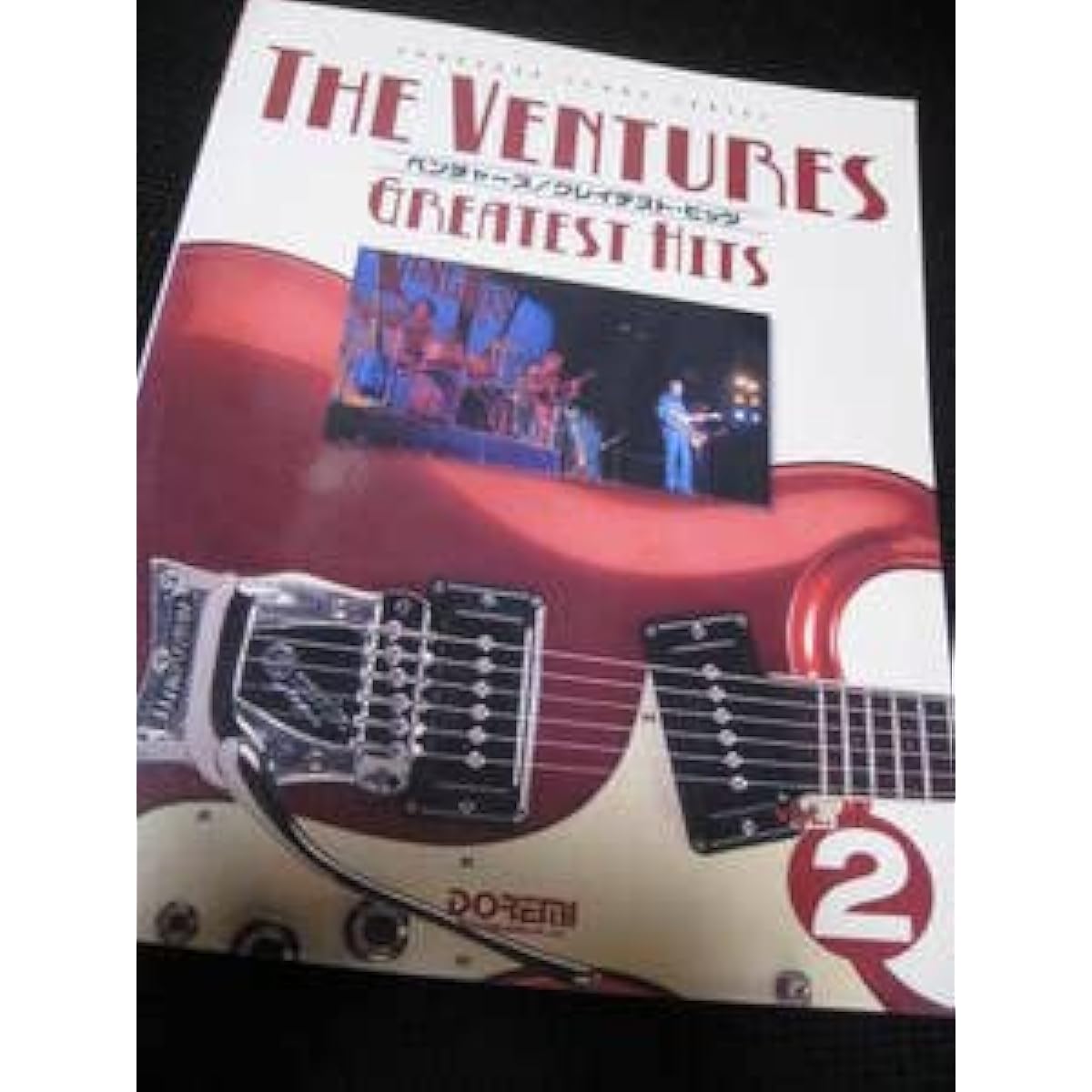 Out of print: Like new Band score The Ventures Greatest Hits 2 Complete Score Series Tab sheet music 20 songs