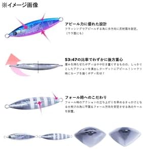 Crazy Ocean S Glide 180g SGL-180 #01 Zebra pull pin