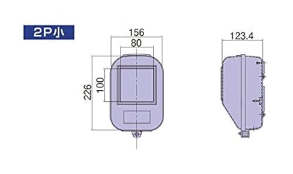 Nichido Denko Synthetic Resin Instrument Box Overhead Wire Hardware Kansai Electric Power Standard Equivalent Product 3P Small Gray KP3PS