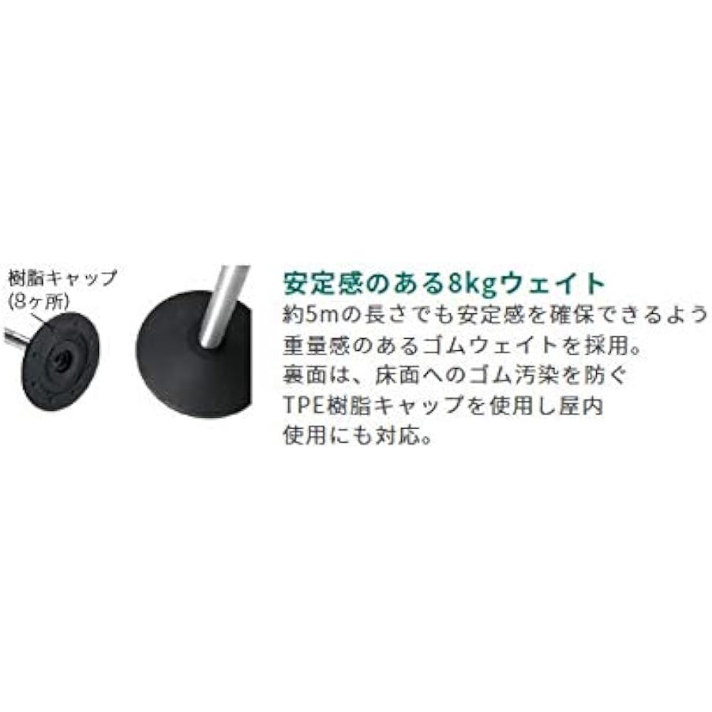 Belt Partition AW Outdoor Compatible PE Belt 5m Hairline Belt Yellow