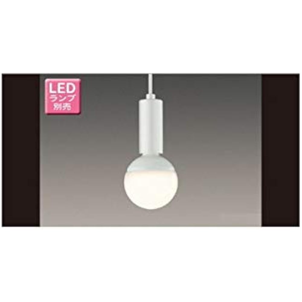 Toshiba Lighting Tech LED Small Pendant for Lighting Rail (R) Black φ40 Lamp Sold Separately