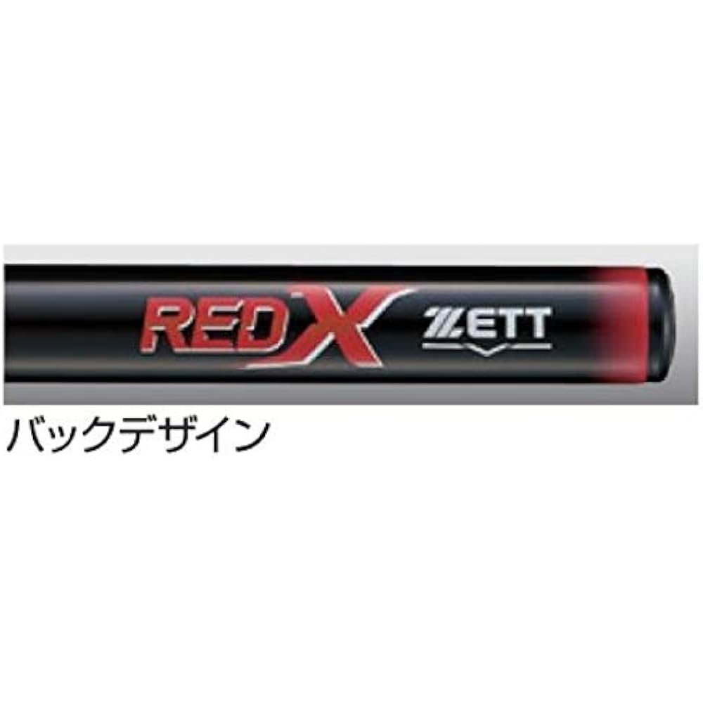 ZETT Softball Bat RED-X Made of Extra Super Duralumin Compatible with Rubber Ball No. 2