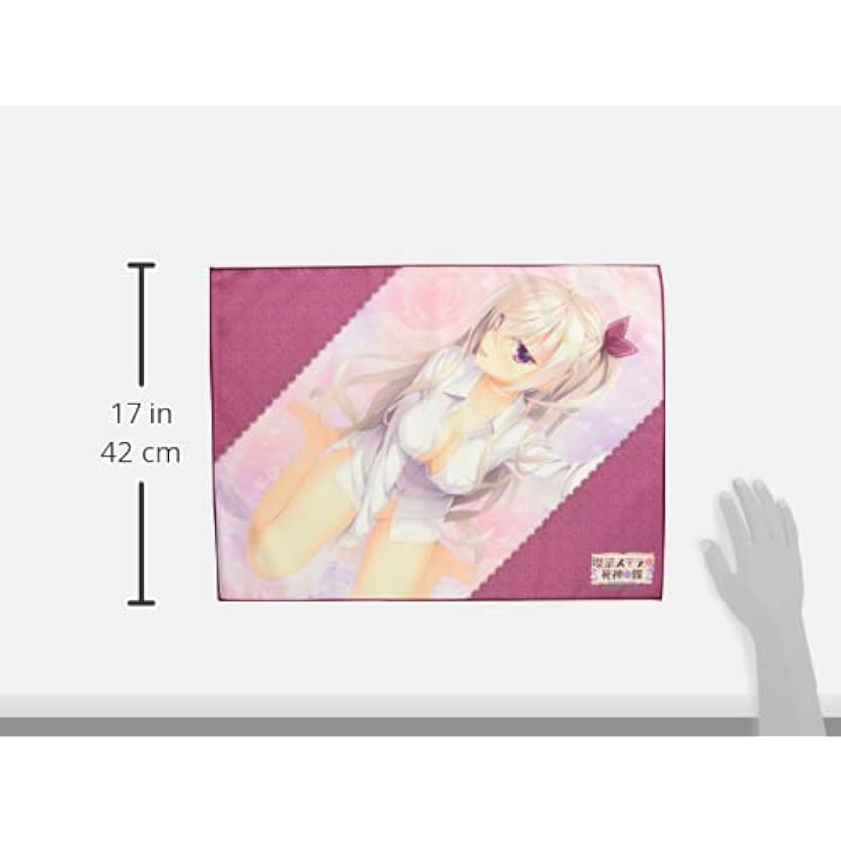 TCG Universal Play Mat Cafe Stella and the Butterfly of the Grim Reaper "Meigetsu Kanna"