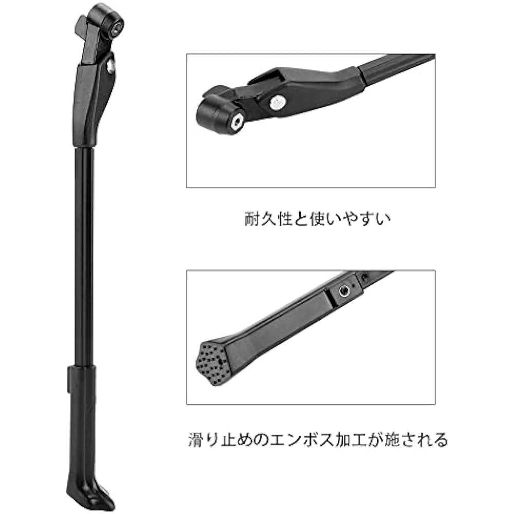 Bicycle Kickstand Side Stand Bicycle Slide Stick Lightweight Adjustable High Strength 24-29inch/700C