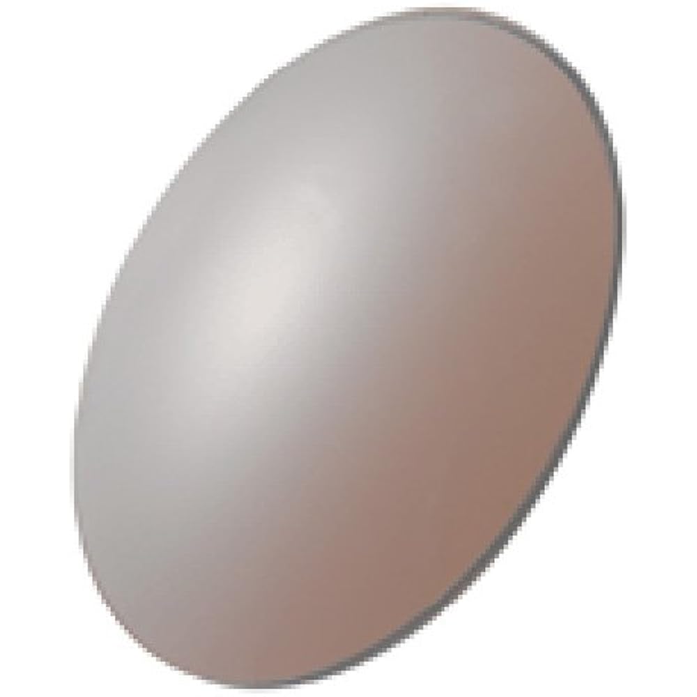 Site Master Barrel Mahogany LB/Silver Mirror