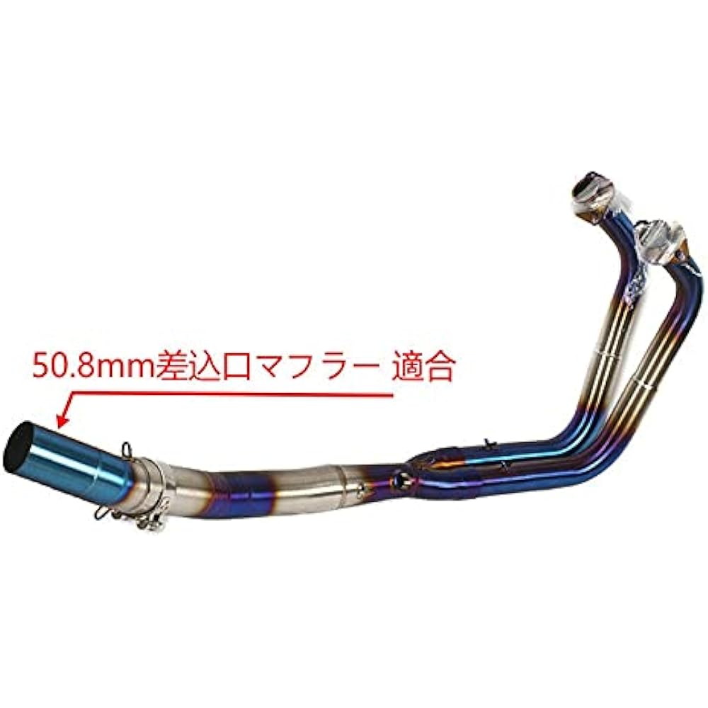 Motorcycle Exhaust Port Exhaust Pipe Intermediate Pipe Motorcycle Silencer Slip-on Muffler Motorcycle Muffler Full Exhaust Ninja250/Z250 (2017-2022) Ninja400/Z400 (2018-2022) Applicable