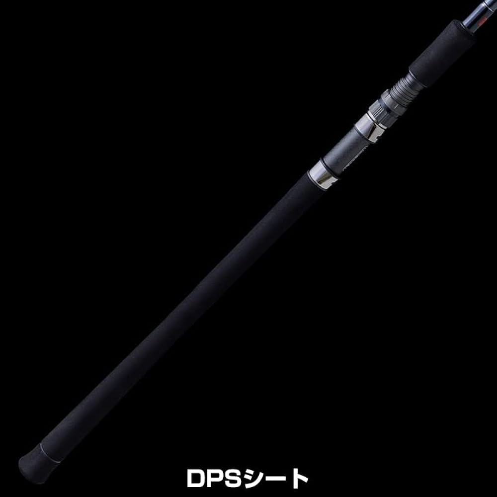 Tenryu Power Master PM1072S-MH 10.7 feet