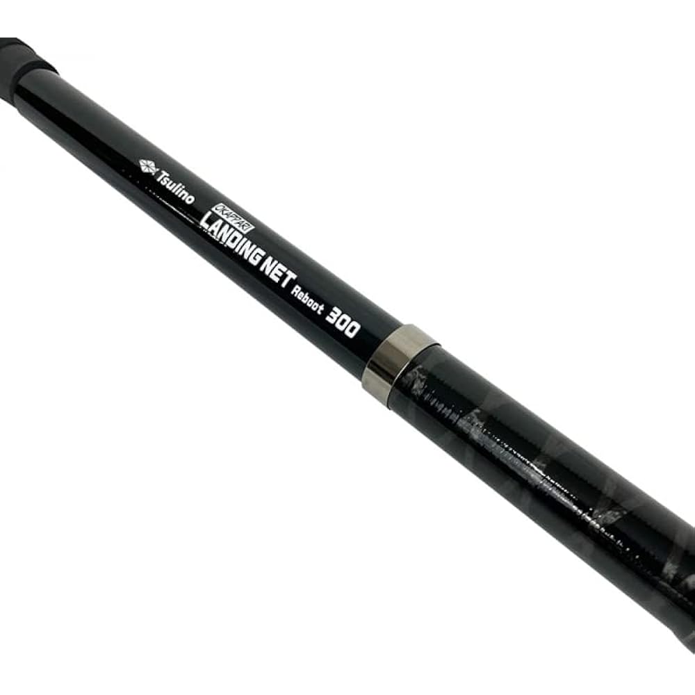Tsulino Landing Net 240 300 for Fishing