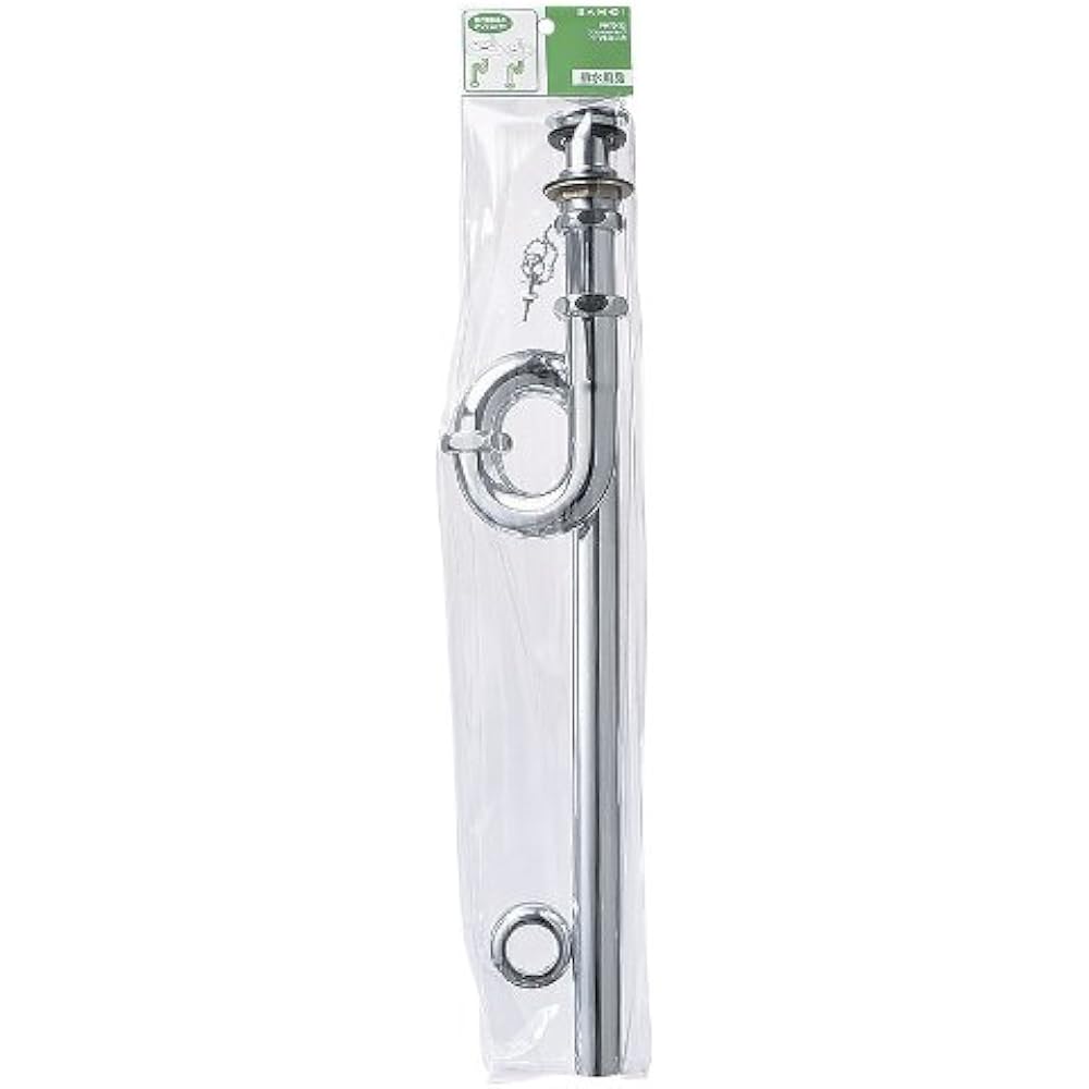 SANEI Drainage Parts S-Trap with Adjustment, Pipe Diameter 32mm, Metal PH70-32