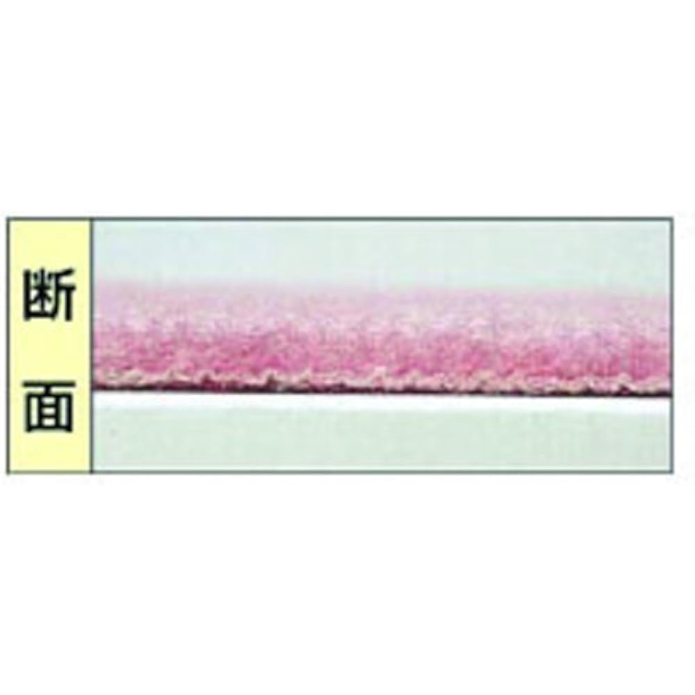 Watanabe Industries Punch Carpet Roll Type Loop Punch LP-312 91cm x 20m Random Light Brown