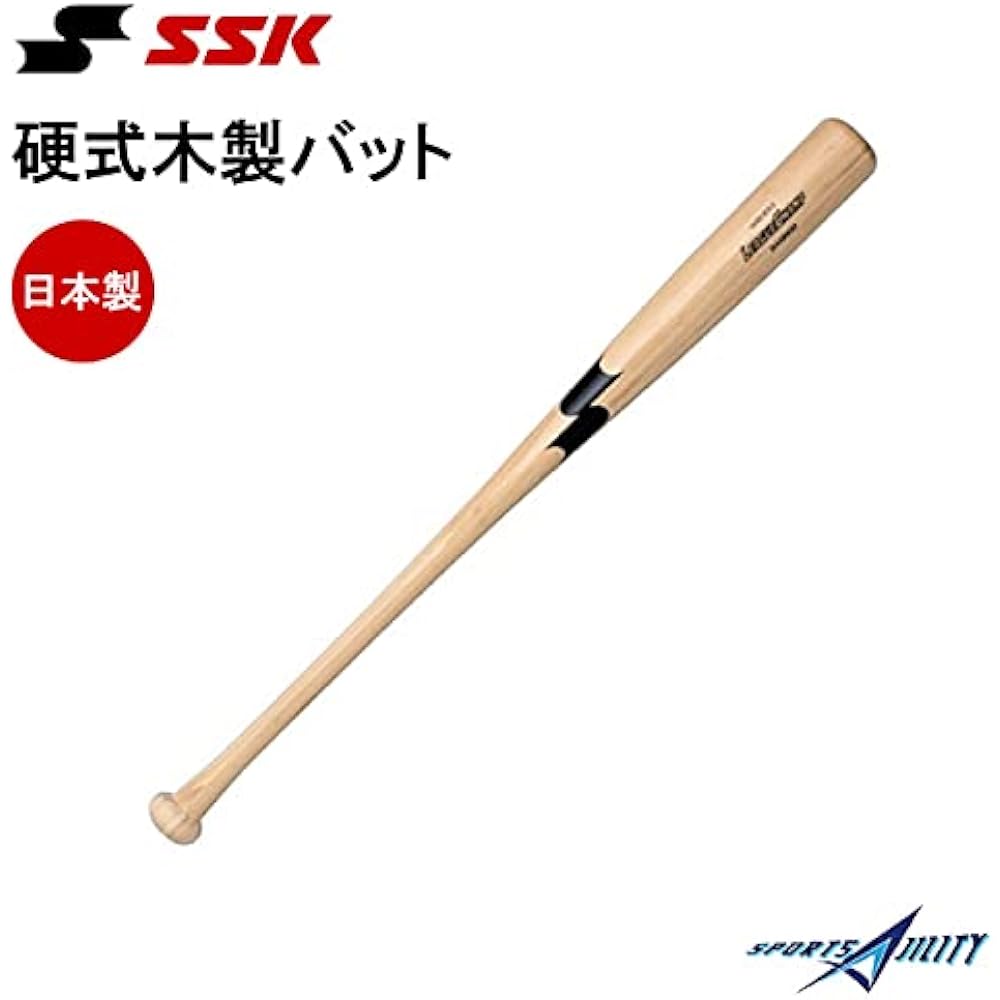 For practice! It has excellent durability and is perfect for practicing catching with the core. Baseball Bat Hardball SSK Bamboo Bat Training Bat Softball for Practice SBB3000F