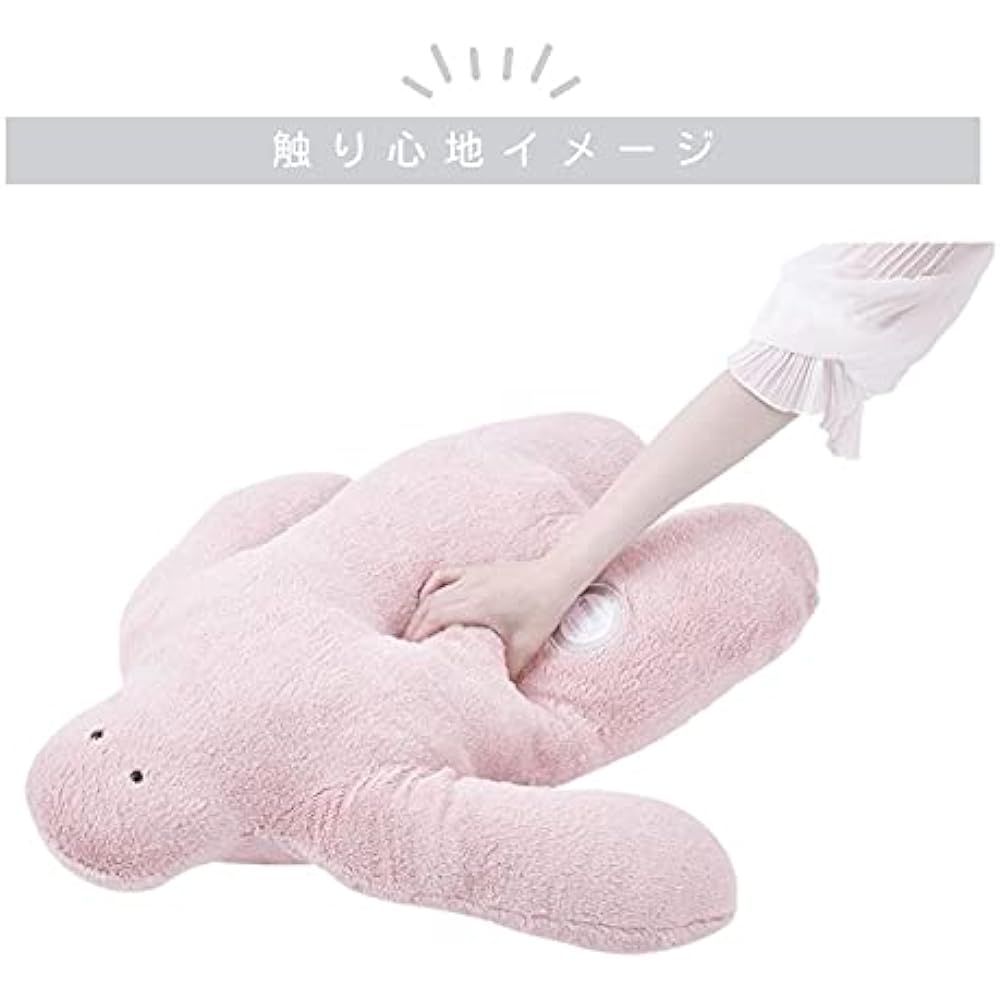 Ribuhaato Hugging Pillow Funio Pink BIG Size (Total Length Approx. 100cm) Fluffy Human-shaped Cushion 87101-21