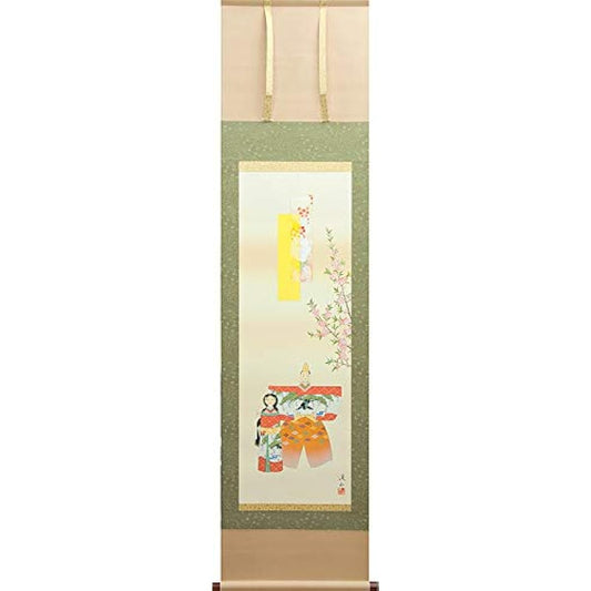 Hina doll hanging scroll, hanging scroll, standing doll, Keizan Ito [3 shaku standing, slightly smaller] Yuinoyasan.com d4217 Hina doll, Hina doll, Hina doll, Hinamatsuri, Hinamatsuri, Doll's Festival ...